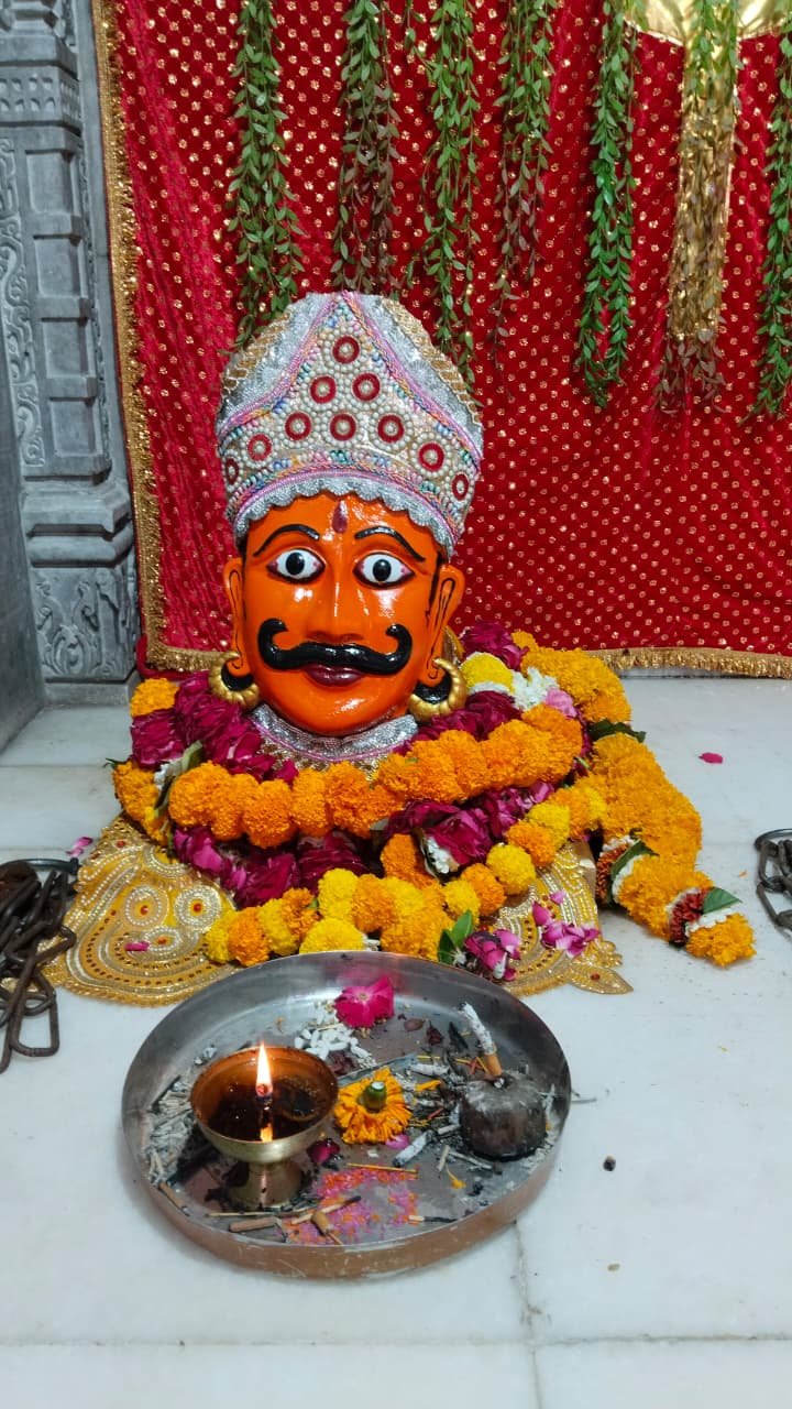 Bheruji